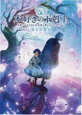 全职高手剧场版叶修人物设定图